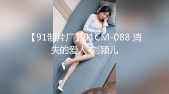 欲火中烧的怀孕女孩想要鸡巴和精液 (641e9c1e8d562)