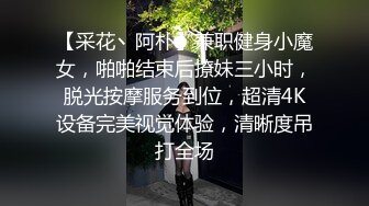 极品颜值清纯系女神为赚钱下海 ，长相清纯乖巧文静，全裸自慰诱惑