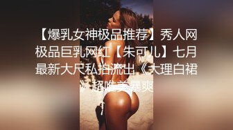 STP32289 麻豆传媒 MCY0228 为了学费只能肉偿的上进女儿 凌薇