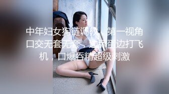 清纯少女2名的争夺精液中出FC2PPV-1580866 No.023