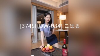 【自整理】Cherryonthecake231 继妹戴着手套给我撸射了  【126V】 (35)