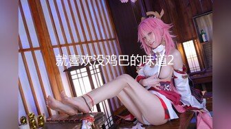 【露脸女神❤️重磅核弹】超反差网红女神『欲梦』六月最新付费私拍 最新情欲黑丝 极品美穴 罕见逼点同框 高清720P原版