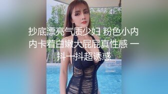 完美极品身材美女全裸抹油享受太阳浴诱惑