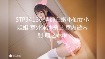 颜值超高的校花~【纯情的皮皮】巨乳啊~衣服穿着好漂亮  粉嫩指数五颗星，超赞！ (2)