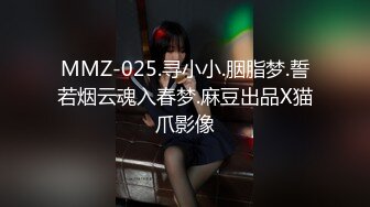 [MP4/ 1.34G] 淫荡骚御姐，纹身大哥3P大战，细腰大长腿，边操逼边插嘴，骑乘位爆操