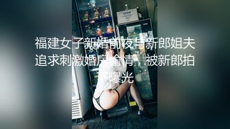 逆转兔女郎！脑杀凄凄的美少女 奈筑里绪