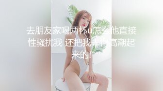 DXAV0082 大象传媒 纯情肌肉男竟是爱情骗子