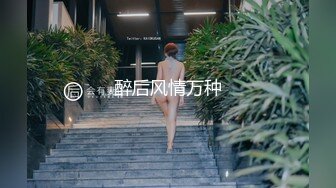 SWAG 你以为青梅竹马我就不会对你下手？Effisexy