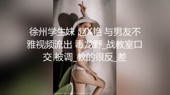 肥猪哥探花?酒吧找来胸部最饱满的美女直捣黄龙?不到十分钟就缴械