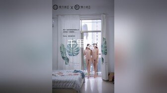 【OnlyFans】极品巨乳肥臀亚裔 NamiGoneWild合集 116