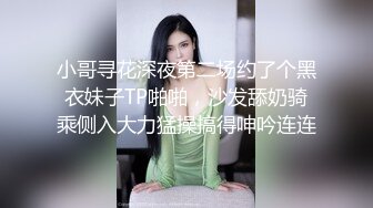 养生馆SPA，21岁露脸美少妇，皮肤很嫩，逼还很粉，被后入翘臀啊啊大叫，太羡慕技师小哥了，天天操别人老婆 (1)