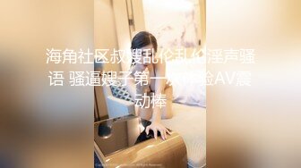 【新速片遞】 ✨臀部刺青“Yes, Sir.”的泰国骚浪小母狗「babycatcouple」淫妻换妻多P双飞OF私拍【第二弹】[2.96GB/MP4/1:08:38]