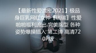 欲火焚身的寂寞熟女自摸