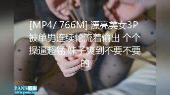 极品身材的美女模特被色魔摄影师潜规则 完美露脸