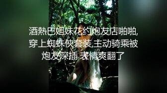 销售经理邓文婷足交手交！就喜欢这种不情不愿的，最终还不是得屈服在胯下！征服的感觉真舒服！ (1)