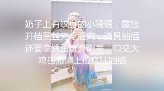 前女友的蜜汁小妹妹，咖色丝袜，真的太诱人