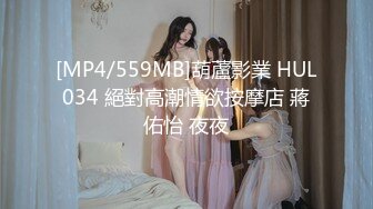 OnlyFans推特网红博主⭐️Boeingg波音姐⭐️巨乳肥臀极品身材反差婊 谁能拒绝每天性瘾急不