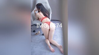 ✿小母狗萝莉✿Twitter萝莉〖英梨梨〗极品美女女神 表面看起来挺文静，私下骚出水，粉嫩私处道具紫薇挑逗