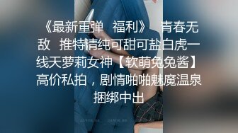 小伟新晋探花175CM极品美女，完美身材大长腿，揉捏大奶子，翘起屁股口交，埋头舔屌骚的很