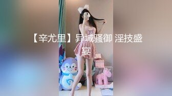 2020.2.24【泰国探花】约操嫩嫩泰国小美女，邻家小妹妹类型，谈笑间啪啪气氛好融洽