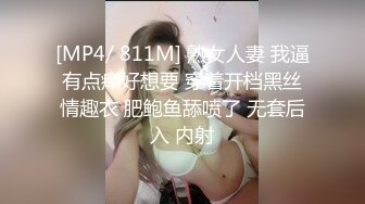 开心宝宝Ts李智贤 周末啦 宝宝们！带上你的老婆孩子一起来艹我，被猛男肏得眼神迷离，好诱人！