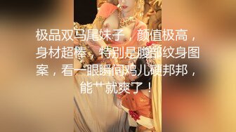 后入爆操露脸淫荡极品女神