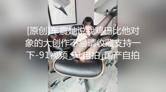 【抖音巨乳】网红李雅 最新粉丝淫乱聚会 首次5p解禁 全是人，强烈推荐