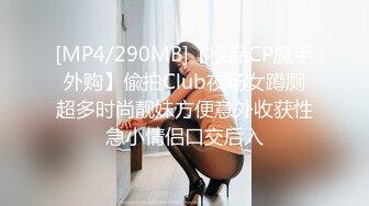 ID5301 小洁 房东下药催情兄妹欲火乱伦 爱豆传媒