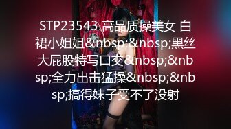 ?91制片厂? 91BCM017 哄骗少妇给老公戴绿帽 明步奈