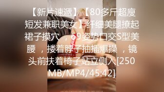 [MP4/ 601M]&nbsp;&nbsp;第一深情酒店约操嫩妹，身材纹身蹲地交，主动骑乘操大屁股，站立后入爽翻