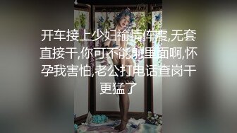 最新8月福利OF极品骚母狗【Naralovesex】绿帽人妻诚邀粉丝单男3P多人淫乱轰趴高潮喷水刷锅狠人