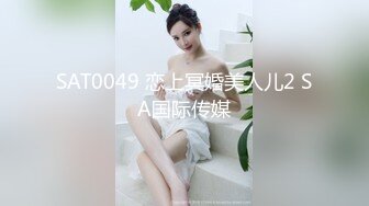 TMQ005 小母狗技师的JK制服诱惑 天美传媒