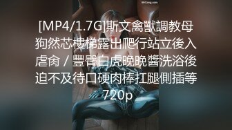 [MP4]STP23727 麻豆传媒出品MAD025 刺激戰場 廢墟中的淫槍騷炮 陈可心 VIP2209