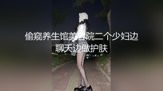 御姐伪娘 啊啊 被操死了 被肌肉壮汉大牛子狠狠操小骚逼