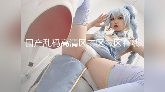 [MP4]极品少妇女上位虎穴深入无套吞大屌，龟头好大，摩擦阴蒂和外阴，玩三P