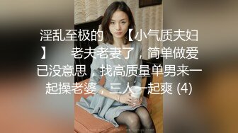 高颜值女主播极品身材嫩妹直播福利 丰满圆润诱人巨乳让人血脉喷张 镜头前无情挑逗 诱惑画面勾人心弦