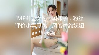 漂亮小阿姨吃鸡啪啪