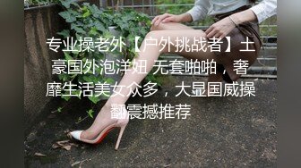 【极品淫娃学妹】鸡教练 网黄摄影师专属学妹玩物 制服诱惑骚荡护士刻晴 淫媚撸茎 湿暖蜜穴榨精激射采样