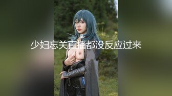 【国产版】[KM-009] 苡若 素人女优专访实录 皇家华人