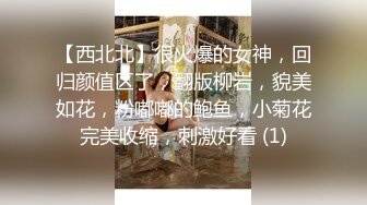 【重度BDSM】韩国巅峰女S「Yerin」OF重度调教私拍 男女奴一边做爱一边受刑，大幅超越常规调教【第十九弹】