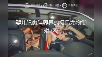 淫娃御姐 窈窕身材170cm大长腿车模女神 淑怡 老公前程的救赎 性感诱人胴体邂逅男上司 享受肉棒冲击内射