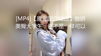 女上位细节