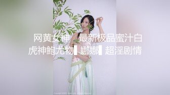 【AI换脸视频】刘敏涛 熟女的滋味 无码