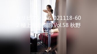 【54D7精品厕拍】《顶级女神,高端白领,白富美重磅来袭》极品包臀裙女神