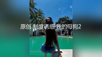 国产麻豆AV MSG SG002 槟榔摊之恋 下