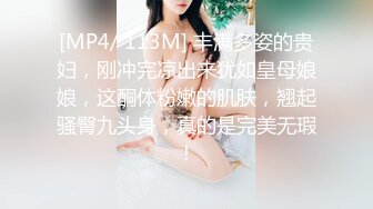 [MP4/305M]1/17最新 巨乳微胖美少妇露脸口交口技精湛超卖力唑屌VIP1196