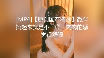 [高清中文字幕]ABP-916 體育系女神齋藤亞美里酣暢淋漓的性愛四本番