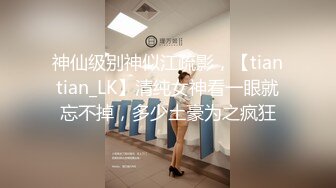 ★☆《贵在真实极限偸拍》★☆女人坑女人！温泉洗浴女宾换衣室洗浴室内部曝光4K，各种诱人胴体专挑年轻奶大身材好的拍 (2)