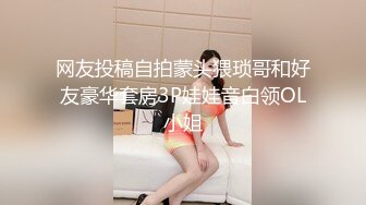 双马尾粉色可爱Lolita_卡哇伊清纯萝莉〖LepALuli2kVN〗最新私拍 边玩边做人形小母狗 被肥宅压可 被操的叫爸爸 (2)