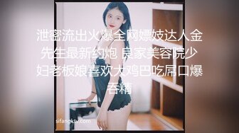 比较火的情侣啪啪视频